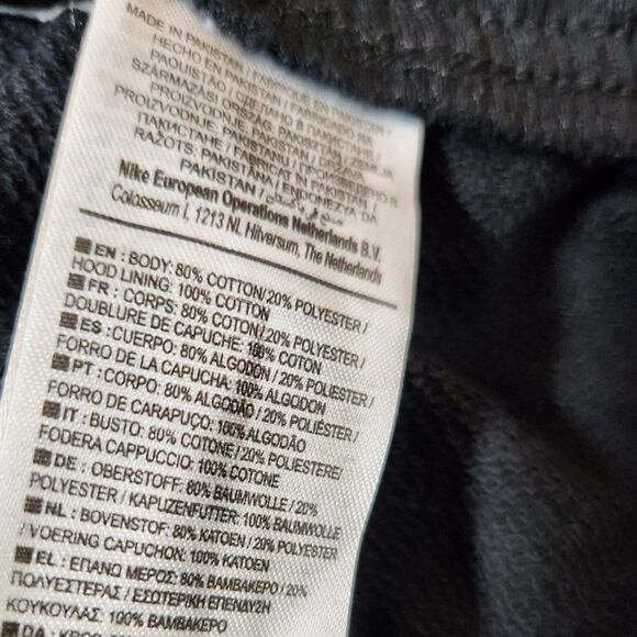 Nike Men’s Loose Fit Shorts Small – Knee Length, Cotton Blend, Pockets - Picture 5 of 6